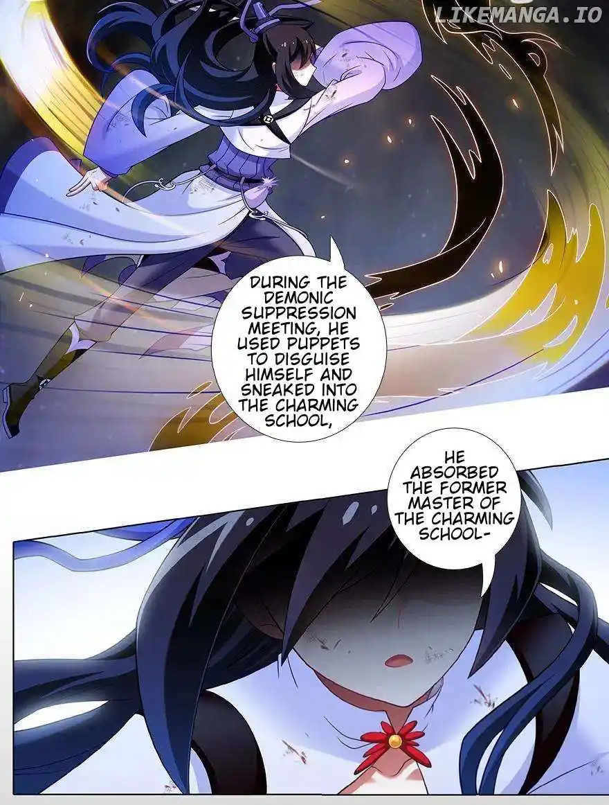 Wo Jia Dashi Xiong Naozi You Keng Chapter 454