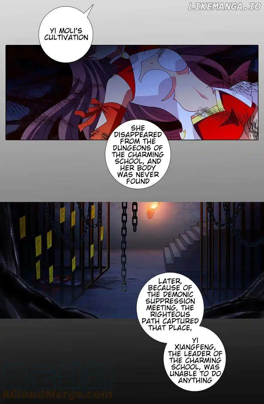 Wo Jia Dashi Xiong Naozi You Keng Chapter 454