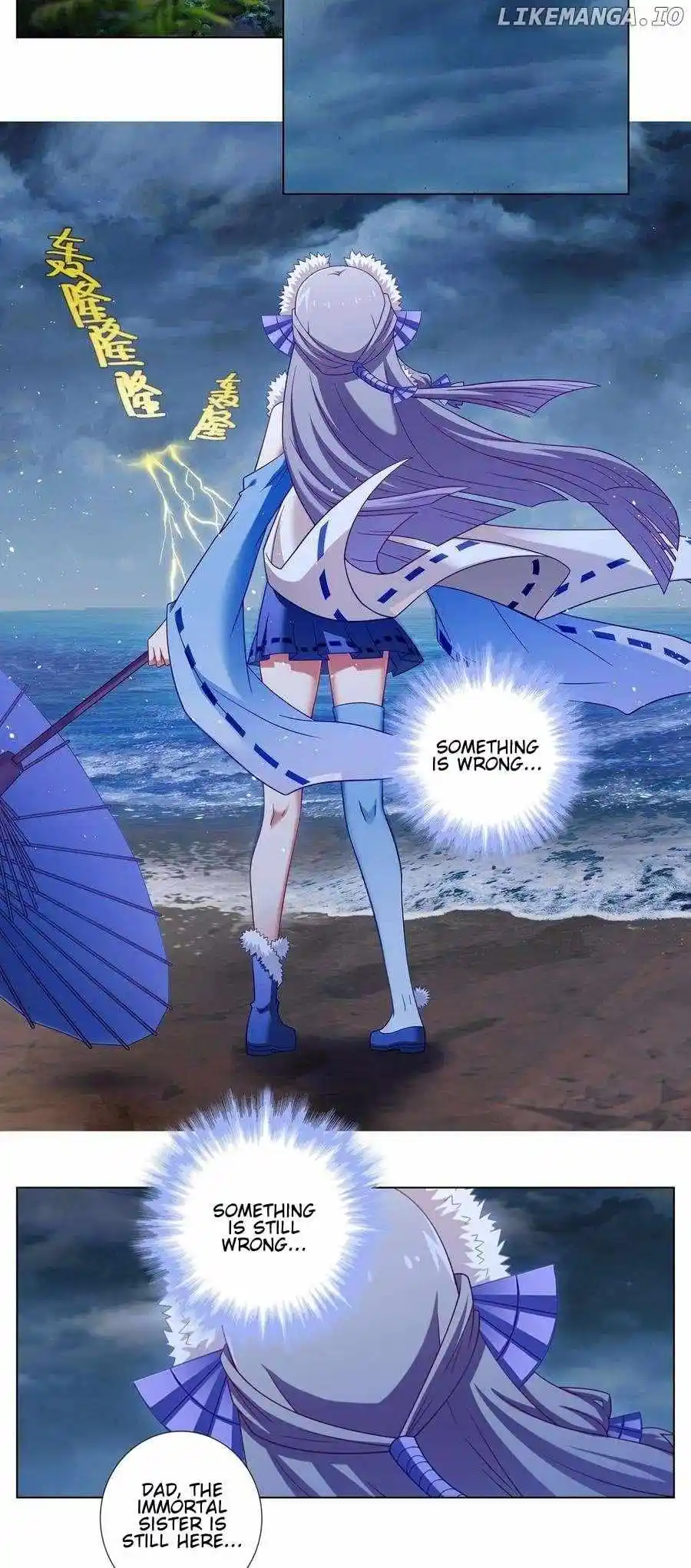 Wo Jia Dashi Xiong Naozi You Keng Chapter 461