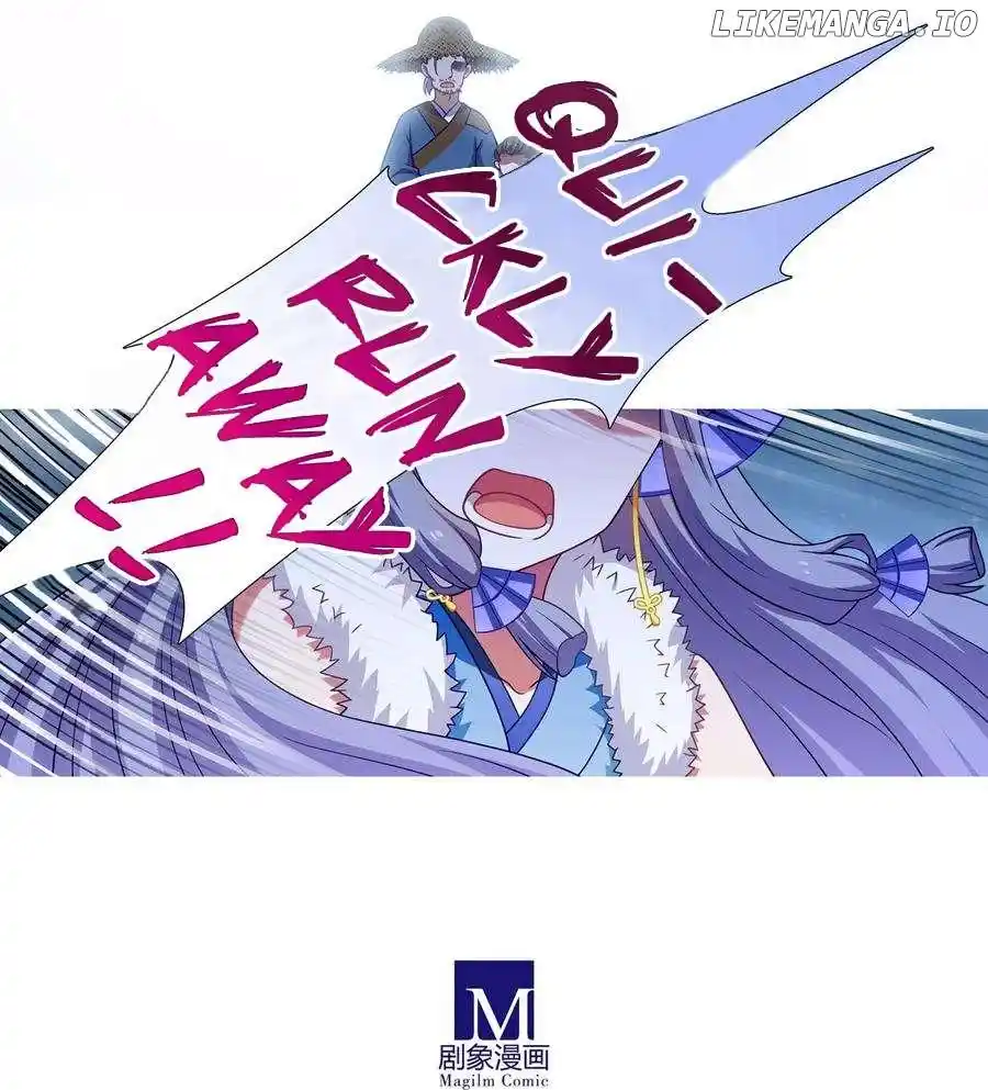 Wo Jia Dashi Xiong Naozi You Keng Chapter 461