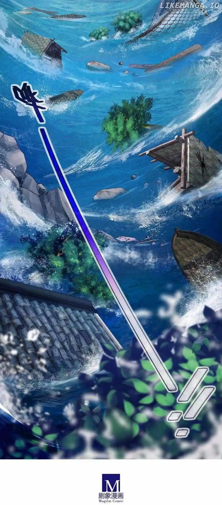 Wo Jia Dashi Xiong Naozi You Keng Chapter 461