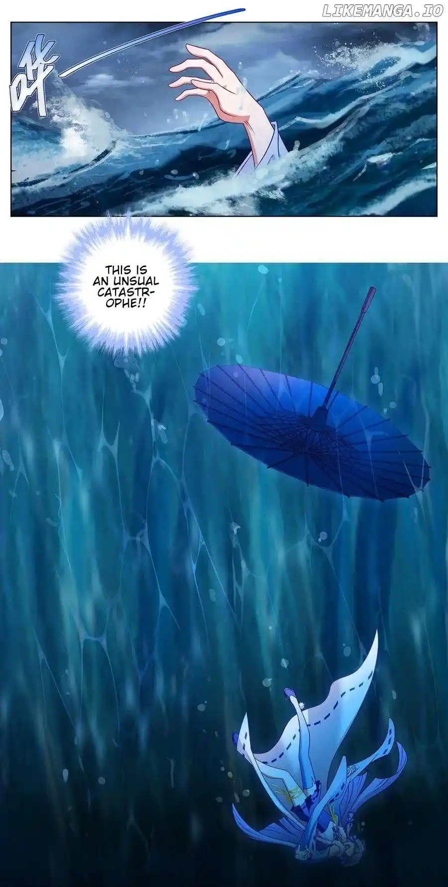 Wo Jia Dashi Xiong Naozi You Keng Chapter 461