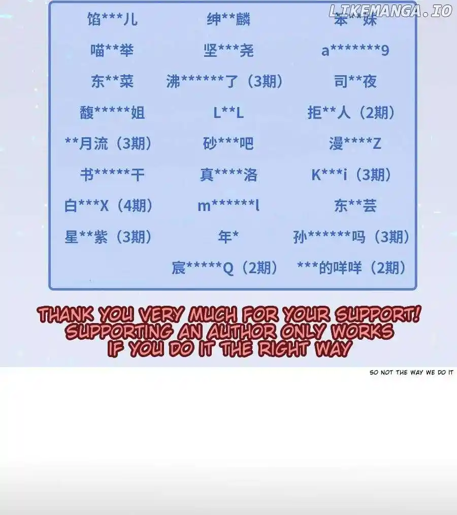 Wo Jia Dashi Xiong Naozi You Keng Chapter 462