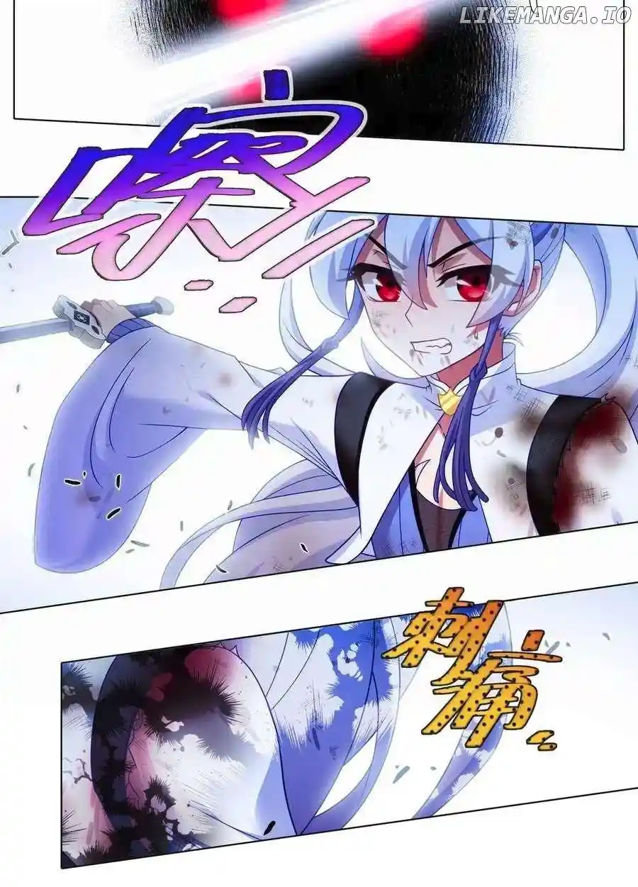 Wo Jia Dashi Xiong Naozi You Keng Chapter 463