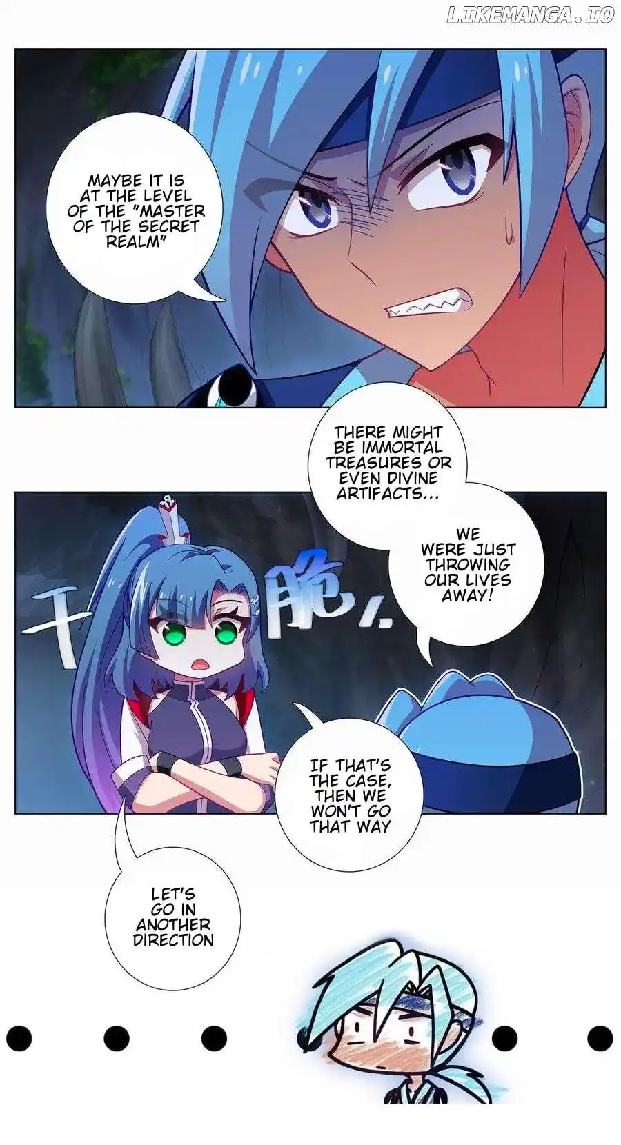 Wo Jia Dashi Xiong Naozi You Keng Chapter 466