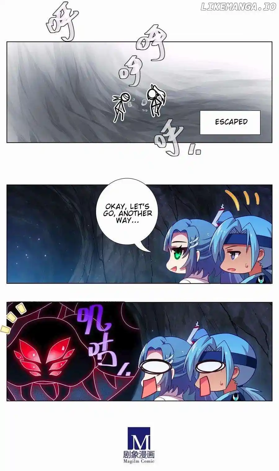 Wo Jia Dashi Xiong Naozi You Keng Chapter 466