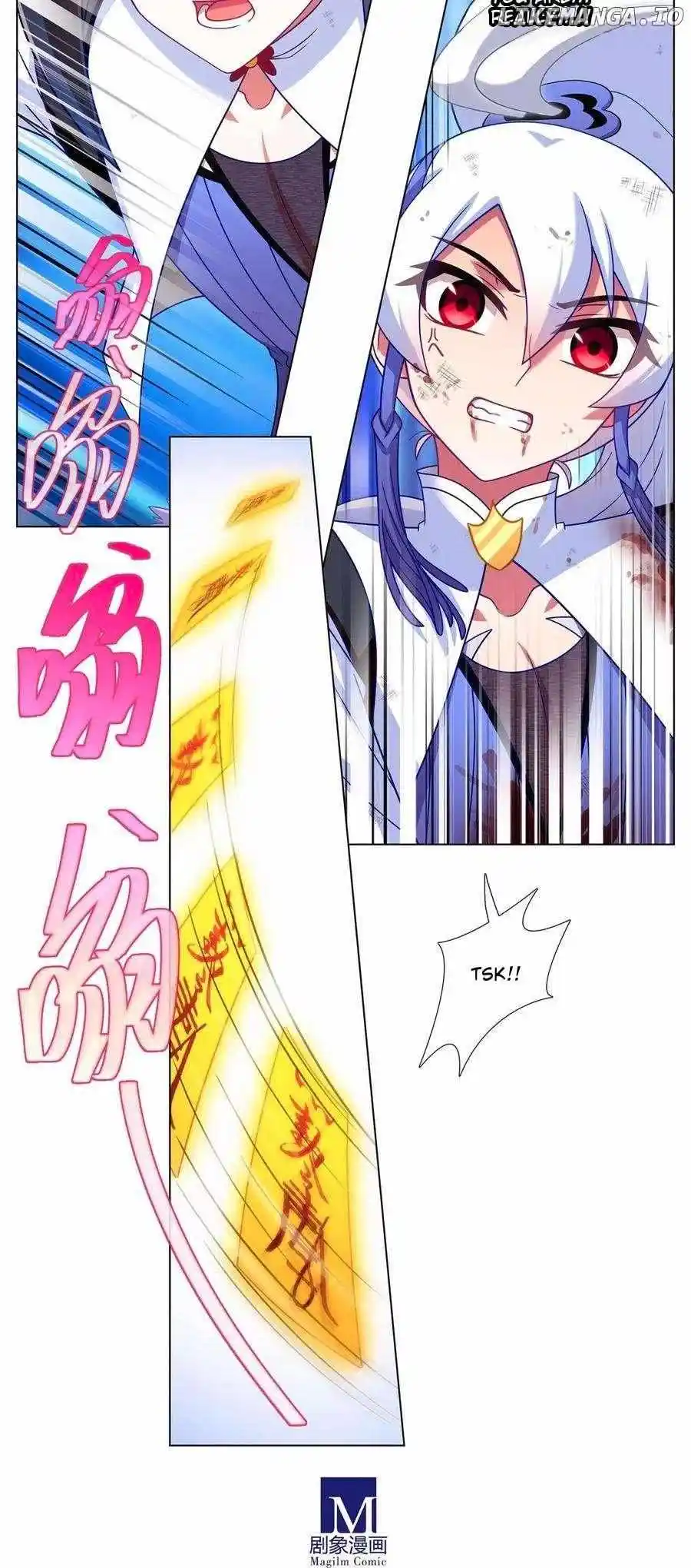 Wo Jia Dashi Xiong Naozi You Keng Chapter 469