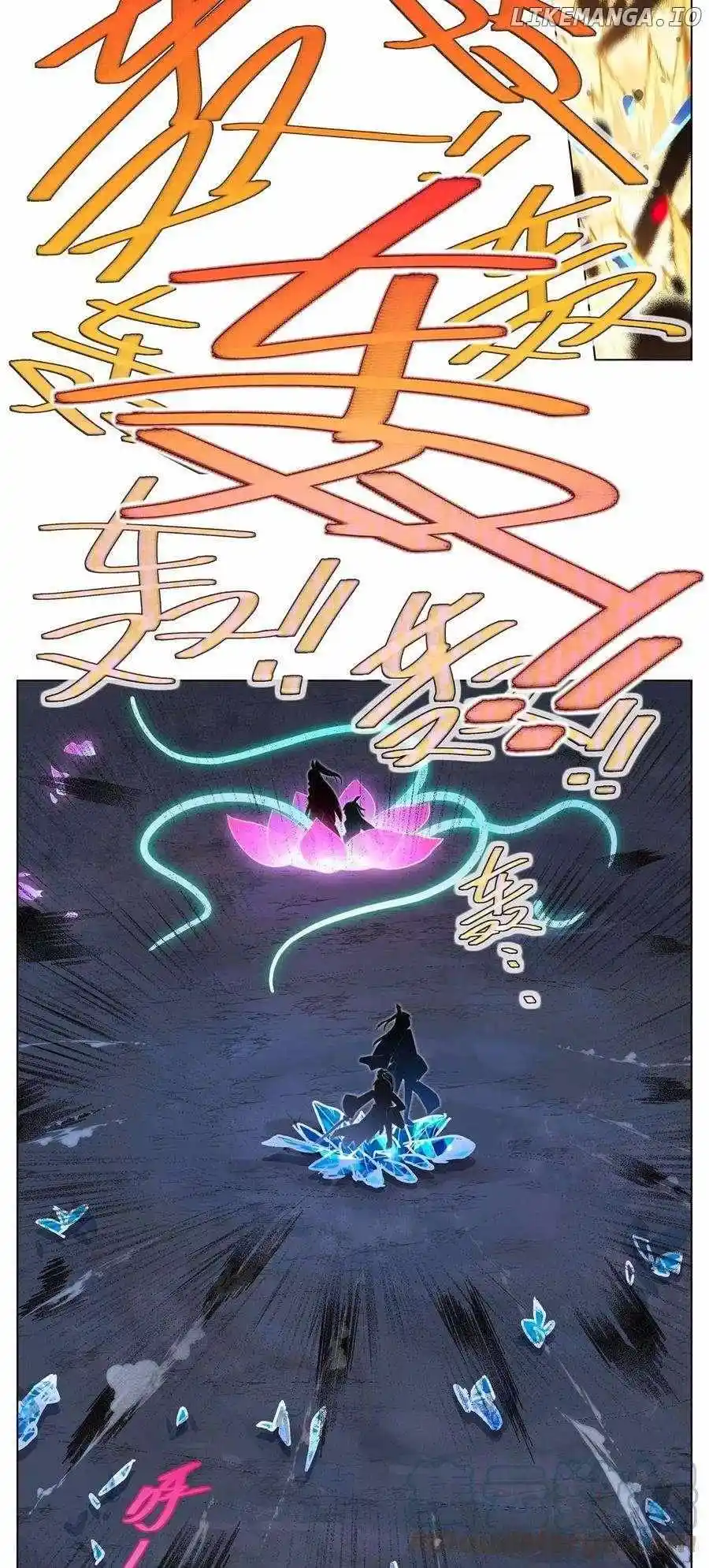 Wo Jia Dashi Xiong Naozi You Keng Chapter 469