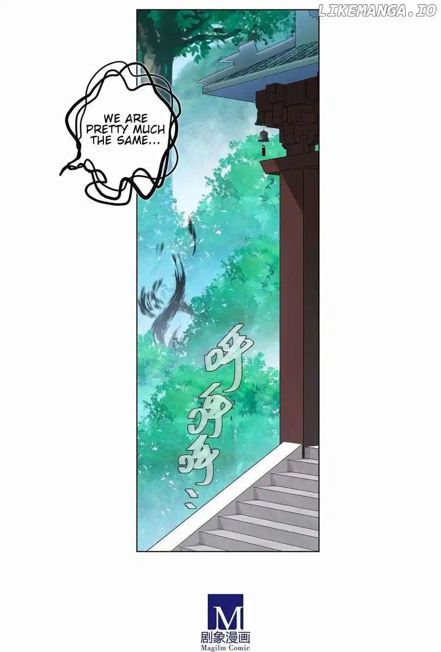 Wo Jia Dashi Xiong Naozi You Keng Chapter 470