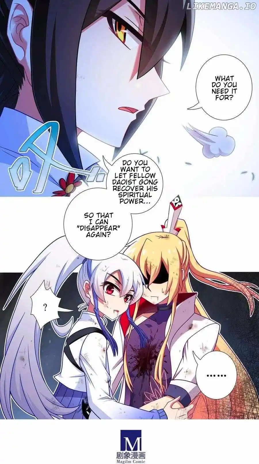 Wo Jia Dashi Xiong Naozi You Keng Chapter 470