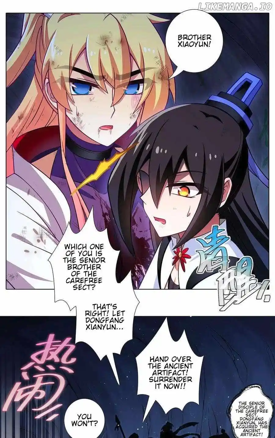 Wo Jia Dashi Xiong Naozi You Keng Chapter 477