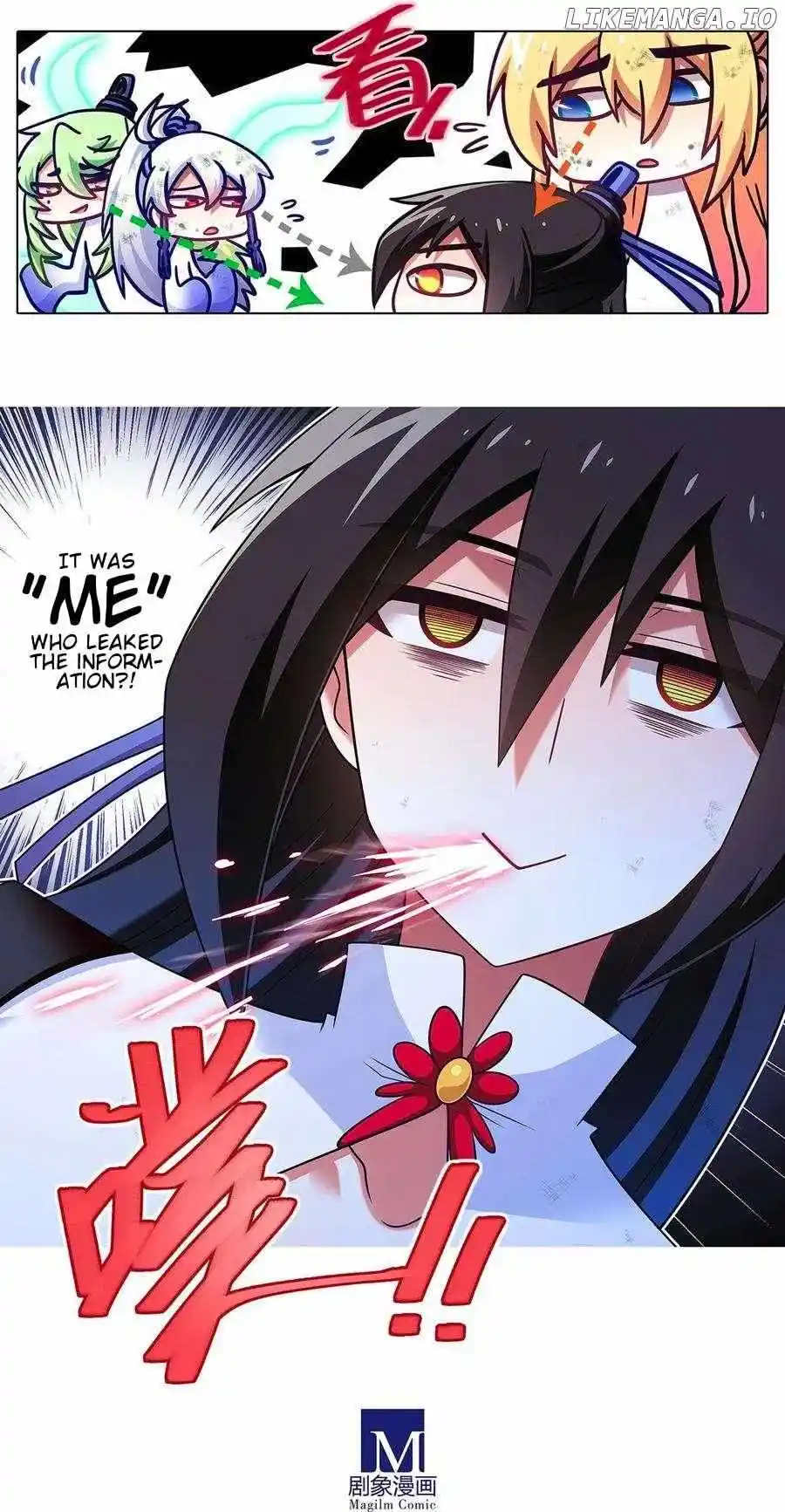 Wo Jia Dashi Xiong Naozi You Keng Chapter 477