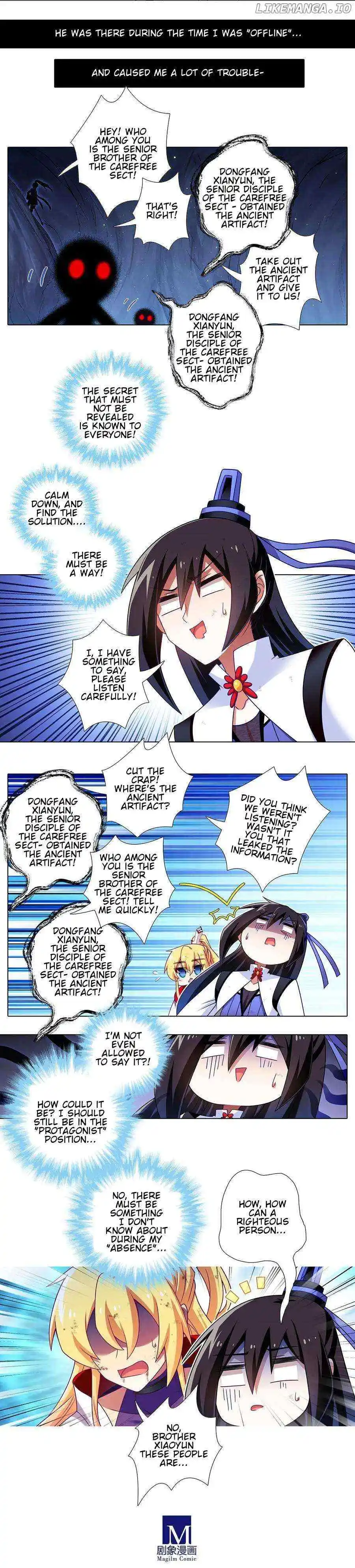 Wo Jia Dashi Xiong Naozi You Keng Chapter 478