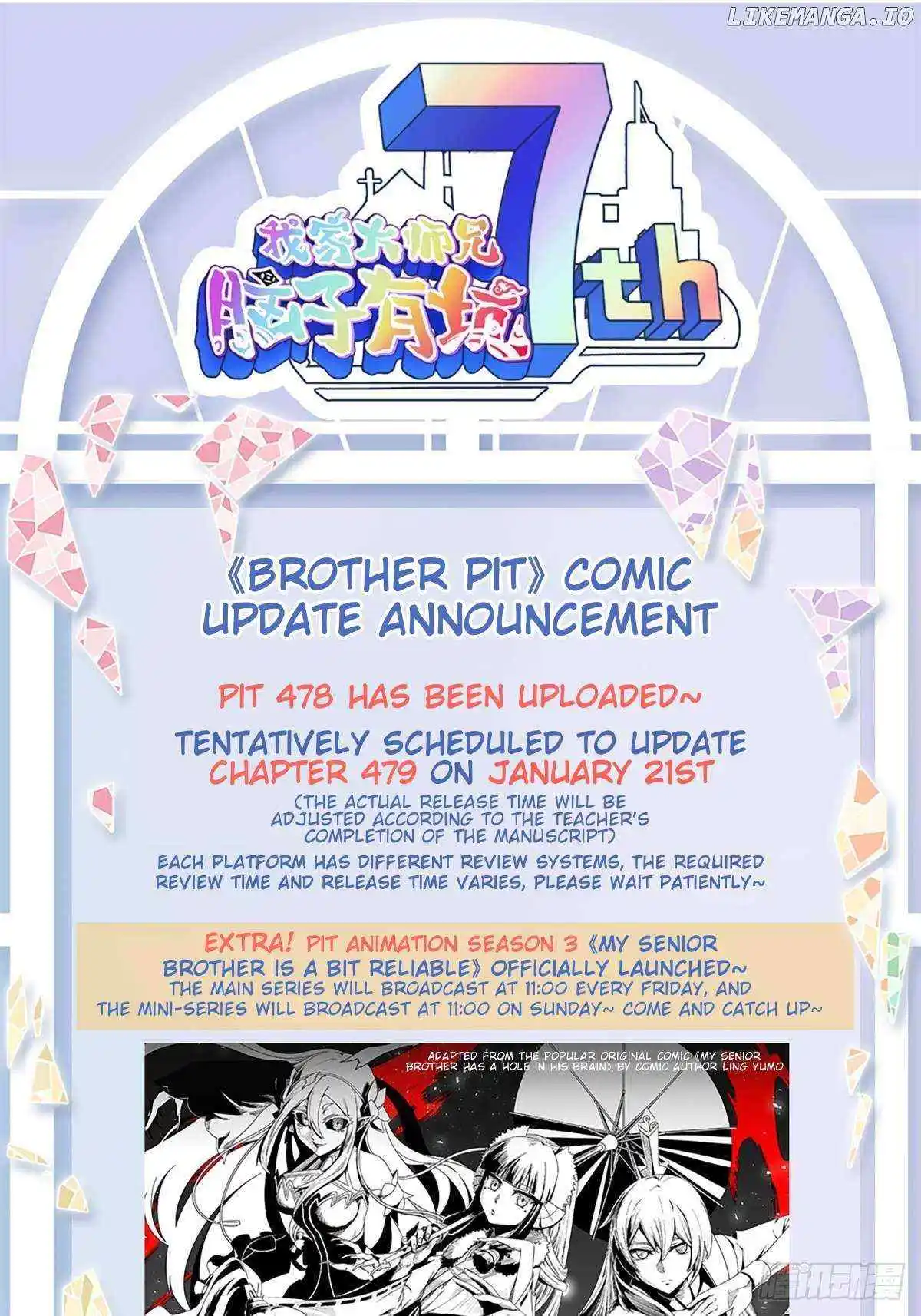 Wo Jia Dashi Xiong Naozi You Keng Chapter 478