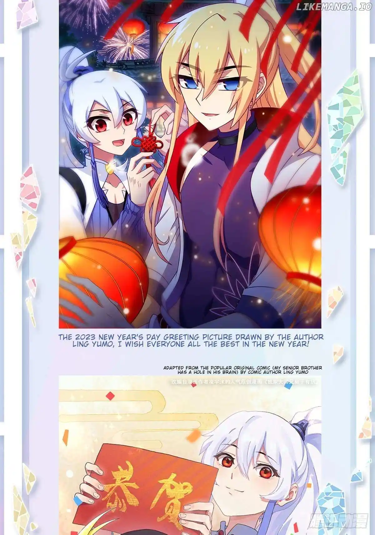 Wo Jia Dashi Xiong Naozi You Keng Chapter 478