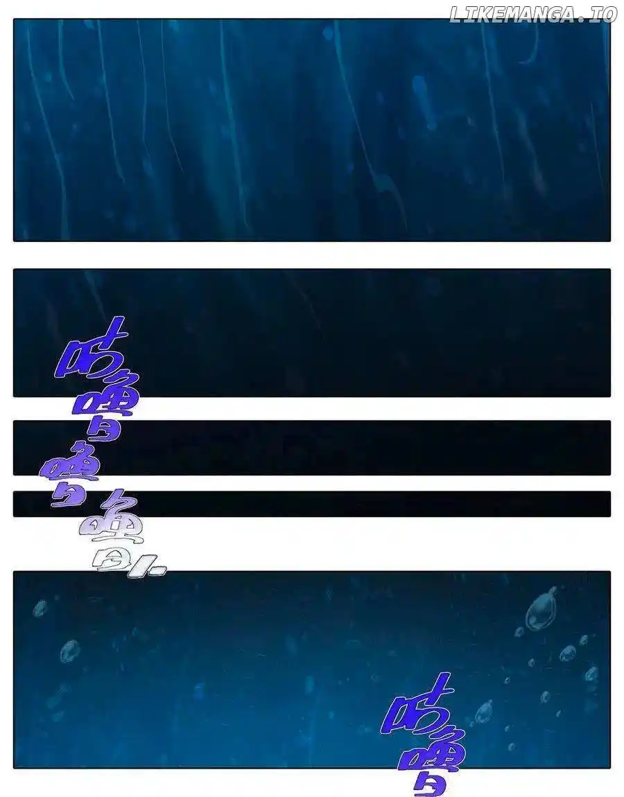 Wo Jia Dashi Xiong Naozi You Keng Chapter 480