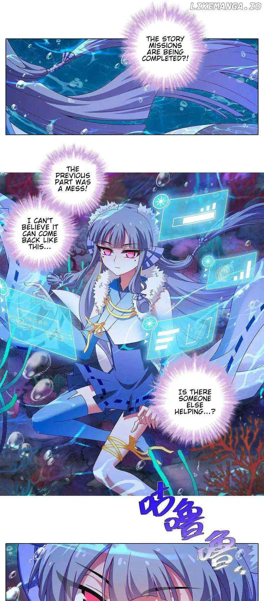 Wo Jia Dashi Xiong Naozi You Keng Chapter 480