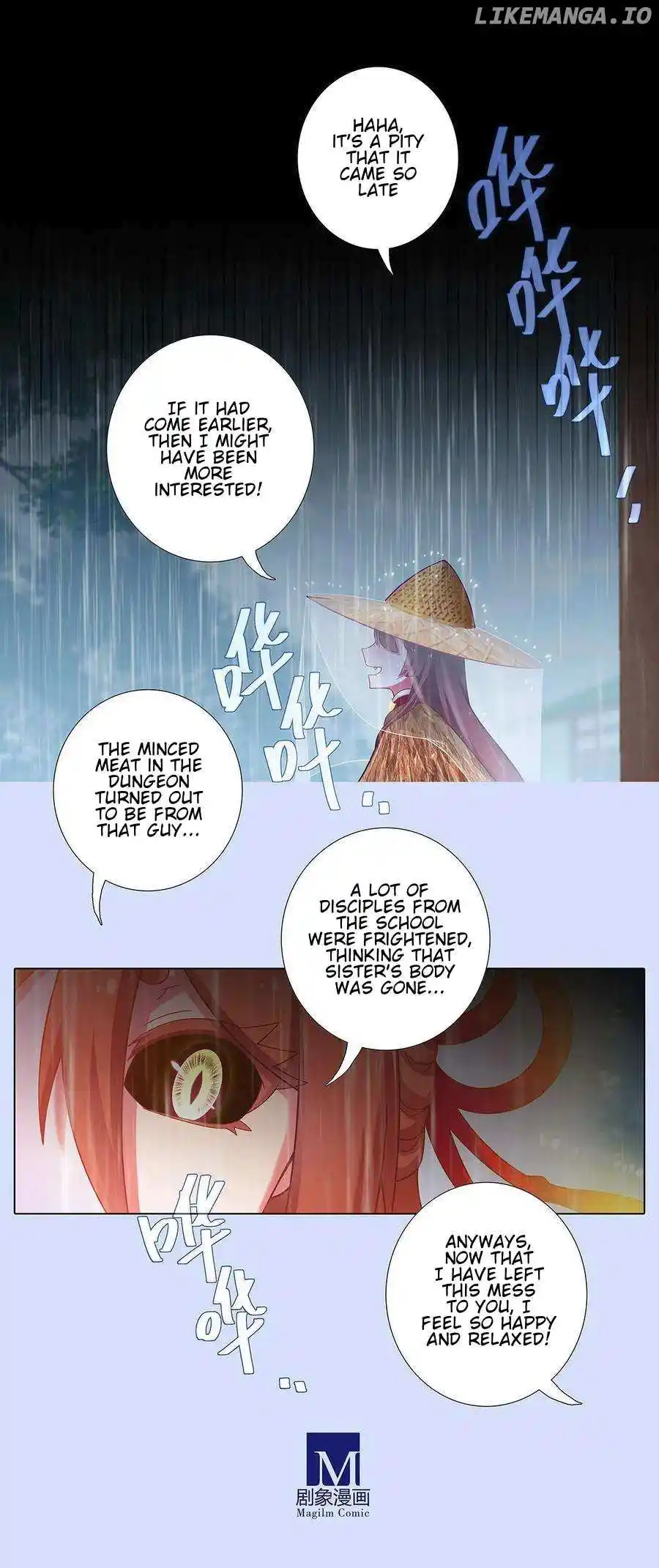 Wo Jia Dashi Xiong Naozi You Keng Chapter 482