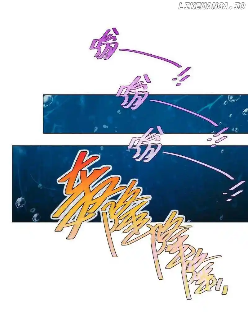 Wo Jia Dashi Xiong Naozi You Keng Chapter 486