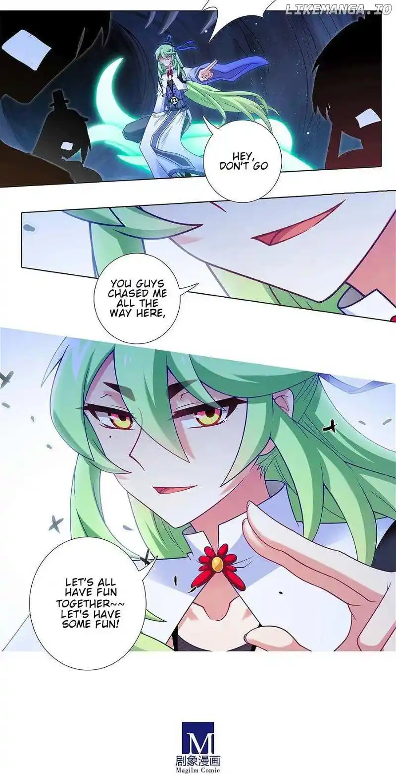 Wo Jia Dashi Xiong Naozi You Keng Chapter 486