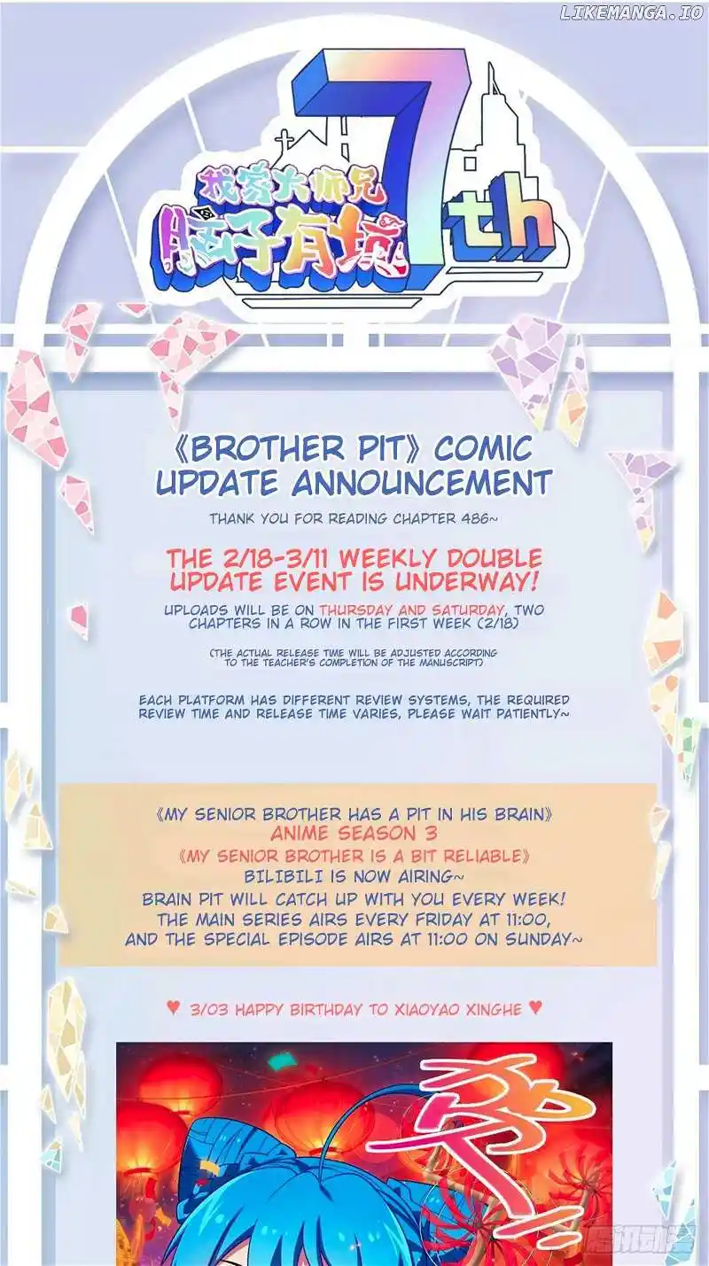 Wo Jia Dashi Xiong Naozi You Keng Chapter 486