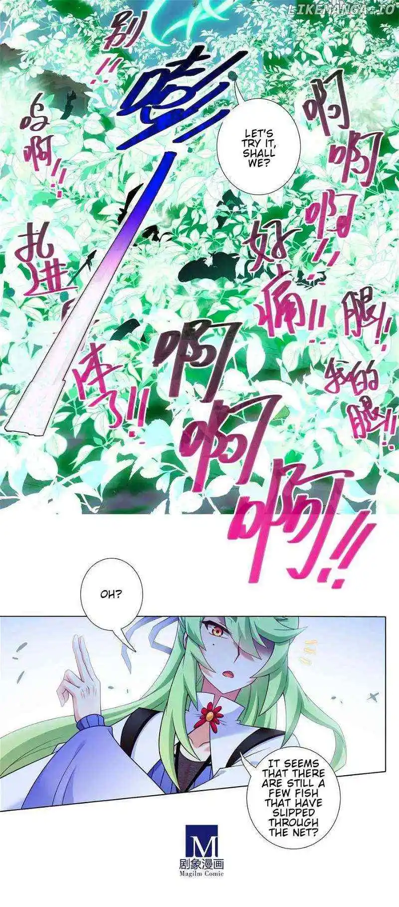 Wo Jia Dashi Xiong Naozi You Keng Chapter 487