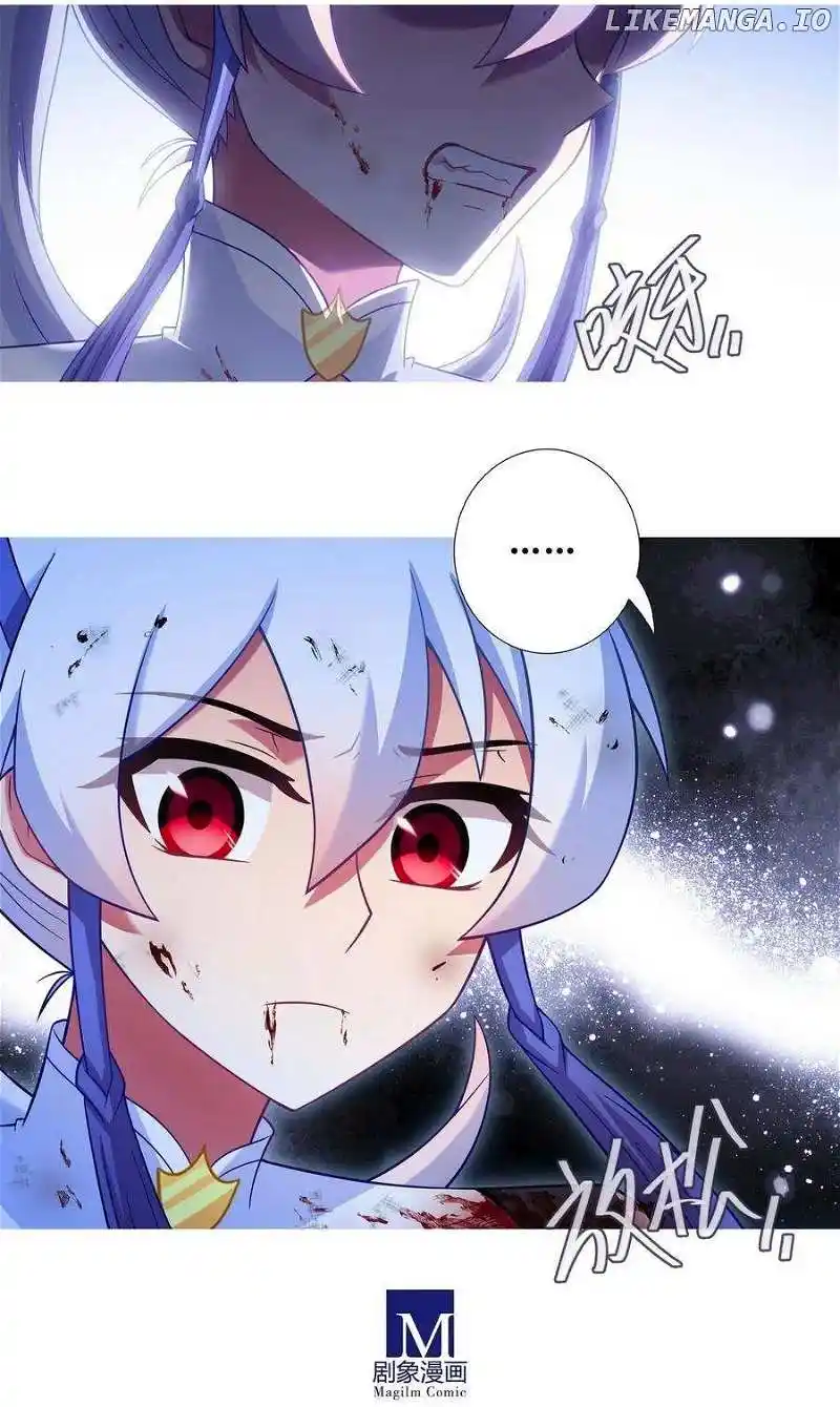 Wo Jia Dashi Xiong Naozi You Keng Chapter 489