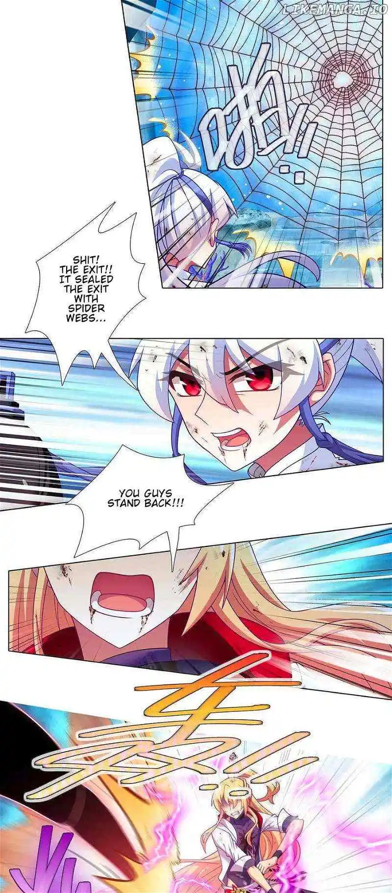 Wo Jia Dashi Xiong Naozi You Keng Chapter 490