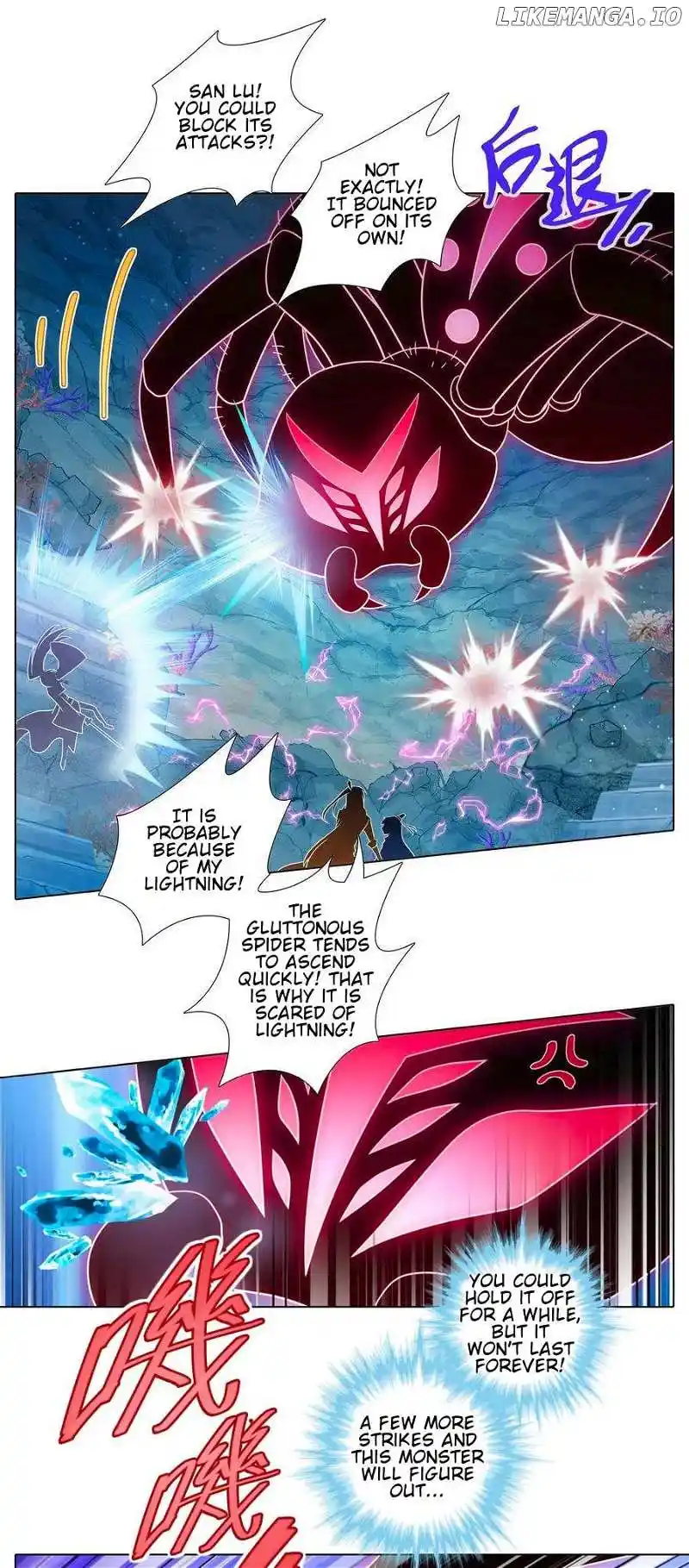 Wo Jia Dashi Xiong Naozi You Keng Chapter 491