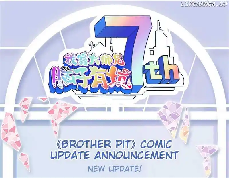 Wo Jia Dashi Xiong Naozi You Keng Chapter 491