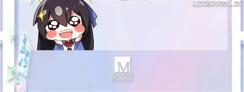 Wo Jia Dashi Xiong Naozi You Keng Chapter 491