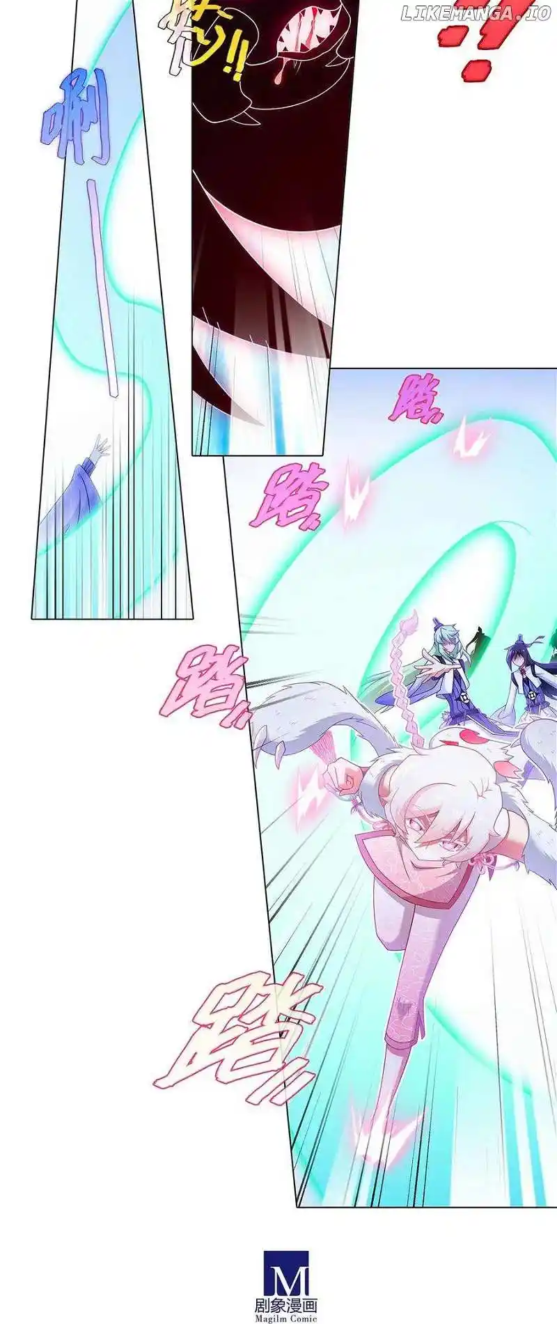 Wo Jia Dashi Xiong Naozi You Keng Chapter 492