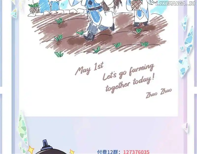 Wo Jia Dashi Xiong Naozi You Keng Chapter 492