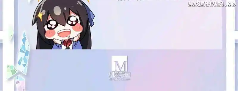 Wo Jia Dashi Xiong Naozi You Keng Chapter 492