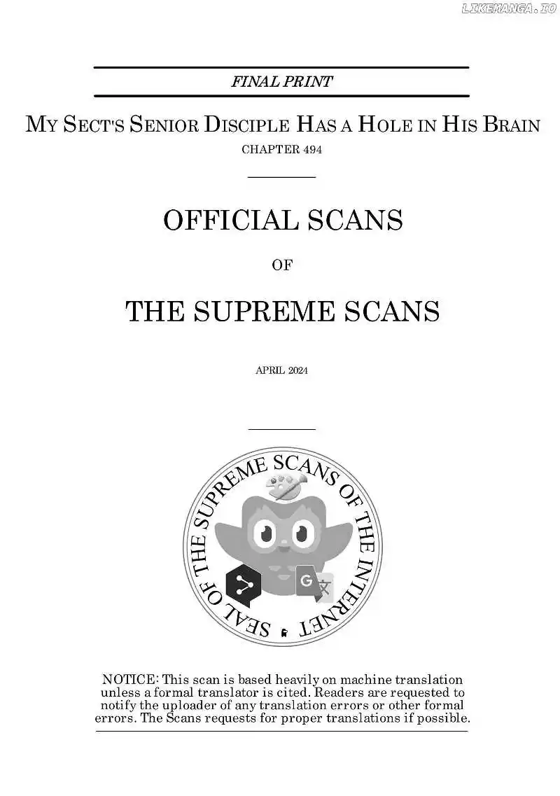 Wo Jia Dashi Xiong Naozi You Keng Chapter 494