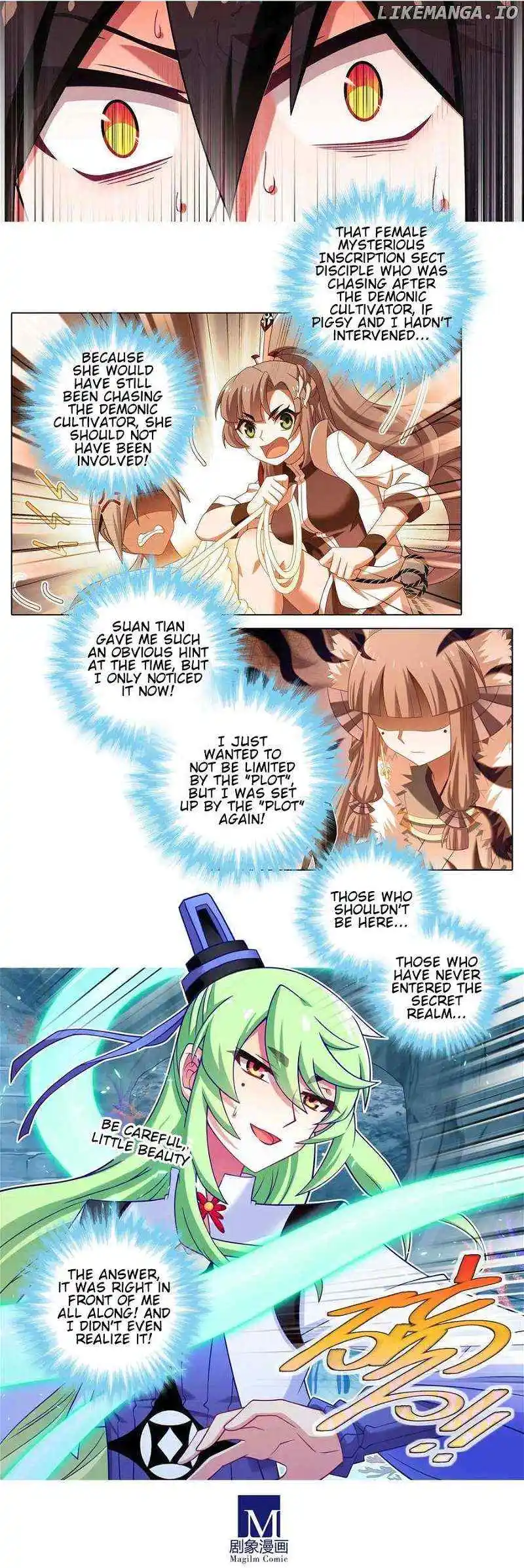 Wo Jia Dashi Xiong Naozi You Keng Chapter 494