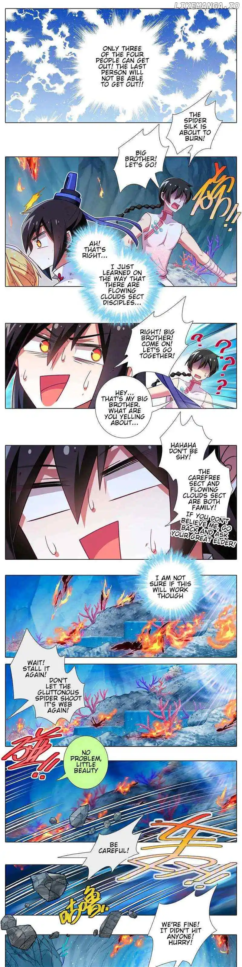 Wo Jia Dashi Xiong Naozi You Keng Chapter 494