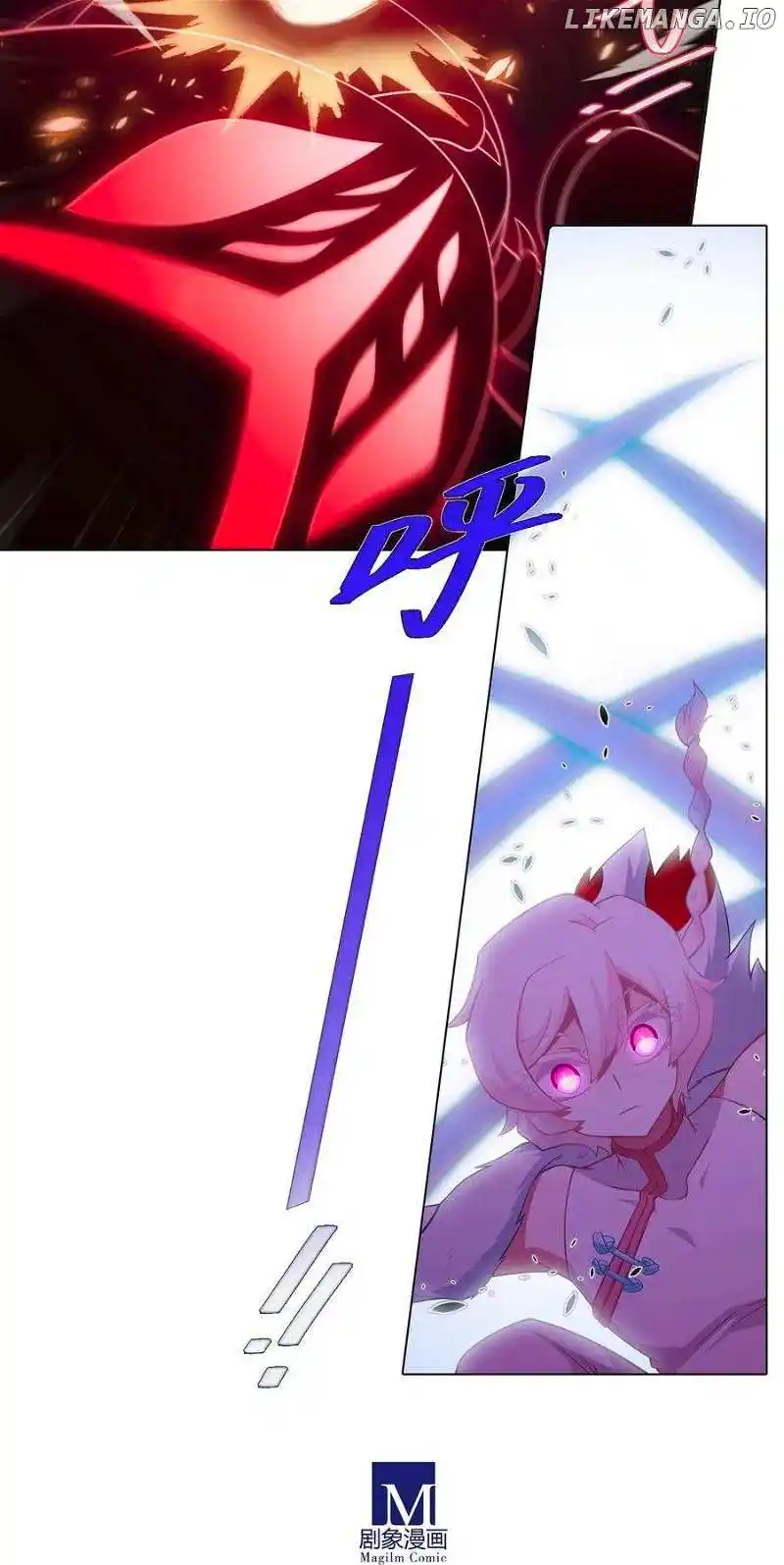 Wo Jia Dashi Xiong Naozi You Keng Chapter 494