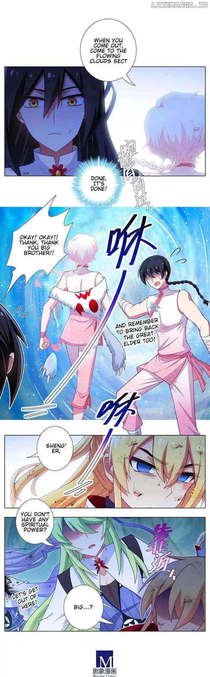 Wo Jia Dashi Xiong Naozi You Keng Chapter 495