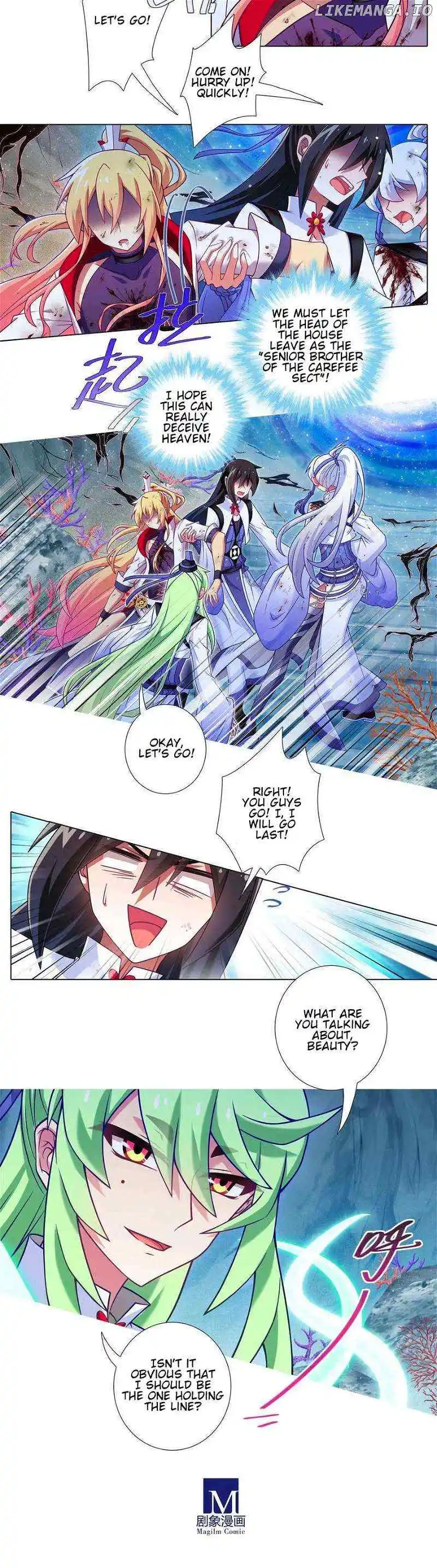 Wo Jia Dashi Xiong Naozi You Keng Chapter 495