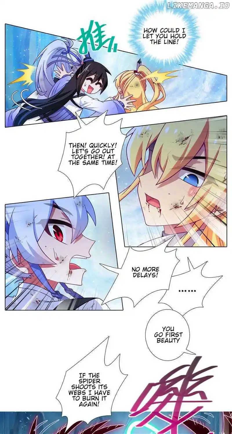 Wo Jia Dashi Xiong Naozi You Keng Chapter 495