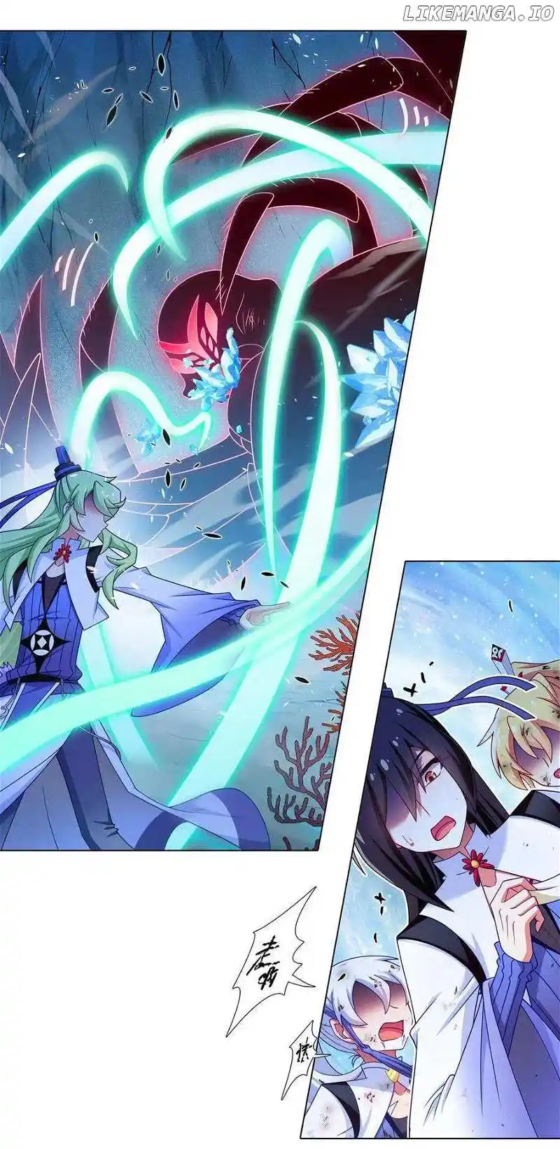 Wo Jia Dashi Xiong Naozi You Keng Chapter 496