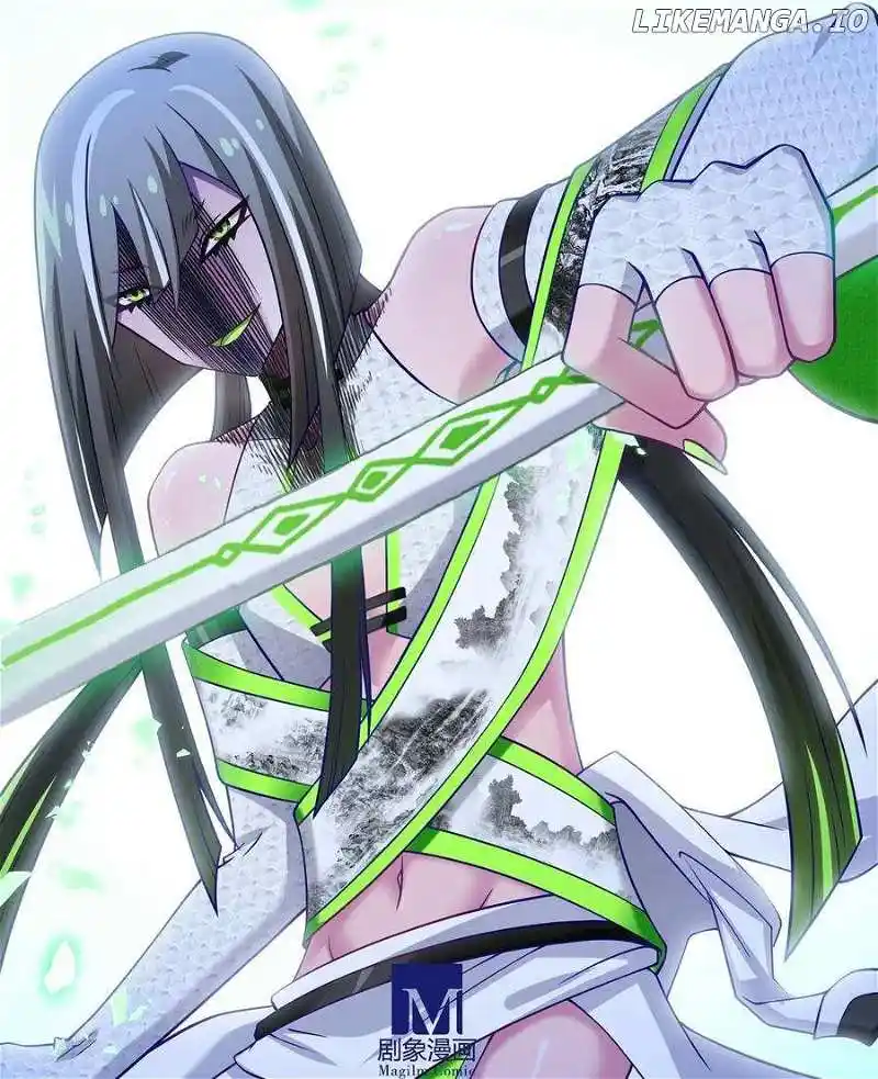 Wo Jia Dashi Xiong Naozi You Keng Chapter 496