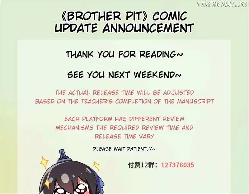 Wo Jia Dashi Xiong Naozi You Keng Chapter 496