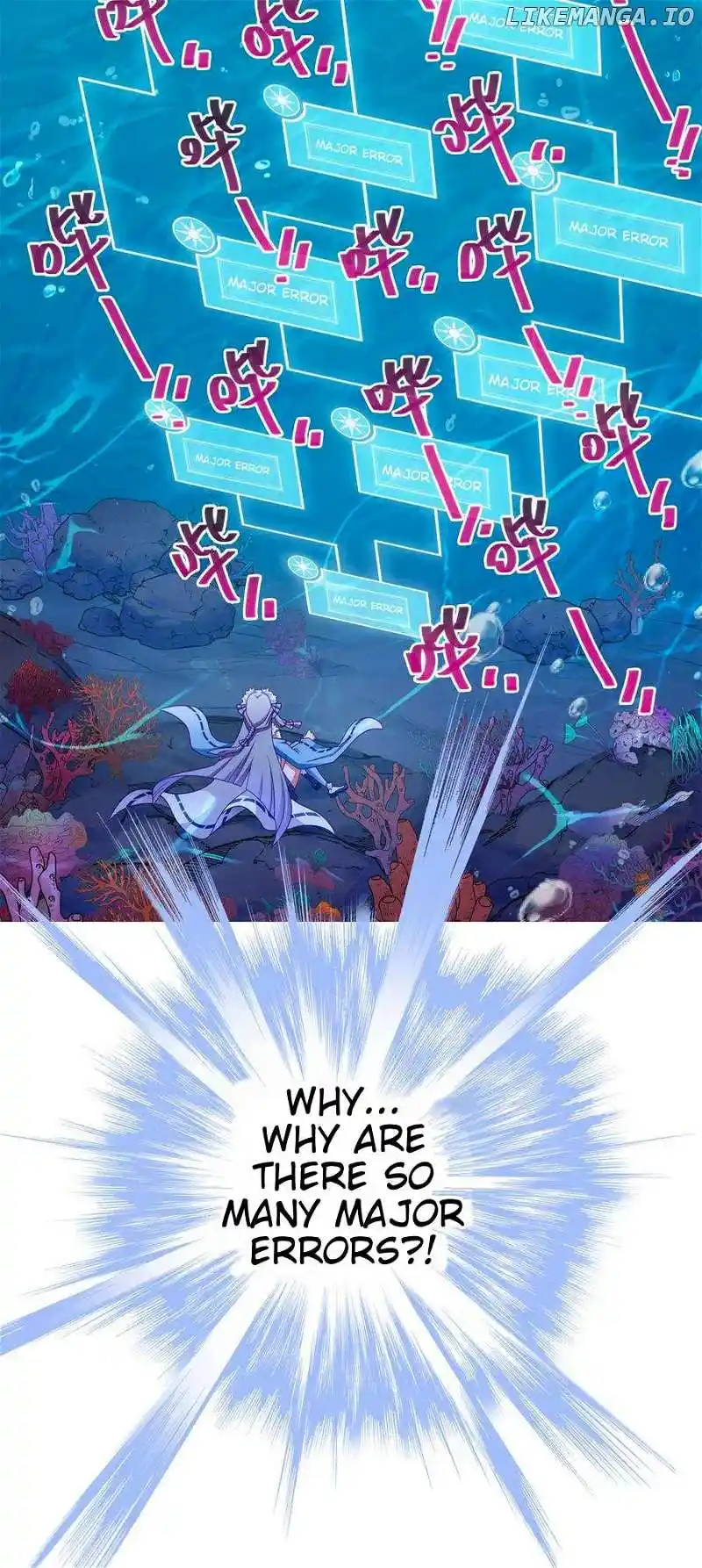 Wo Jia Dashi Xiong Naozi You Keng Chapter 498