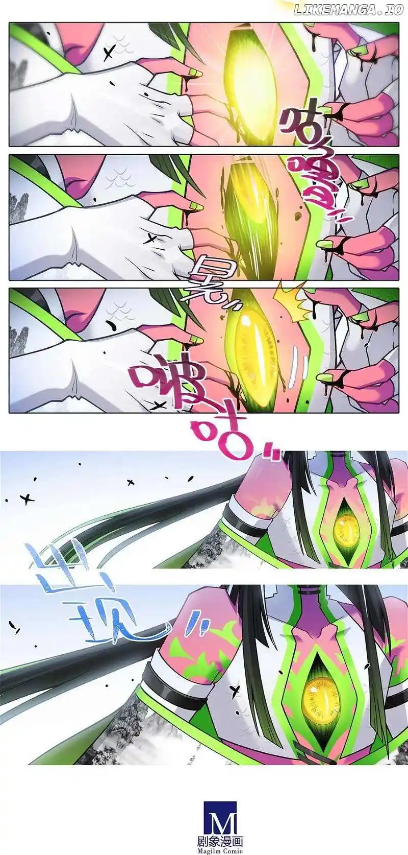 Wo Jia Dashi Xiong Naozi You Keng Chapter 501