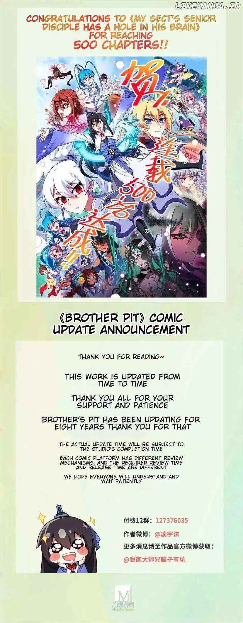 Wo Jia Dashi Xiong Naozi You Keng Chapter 501