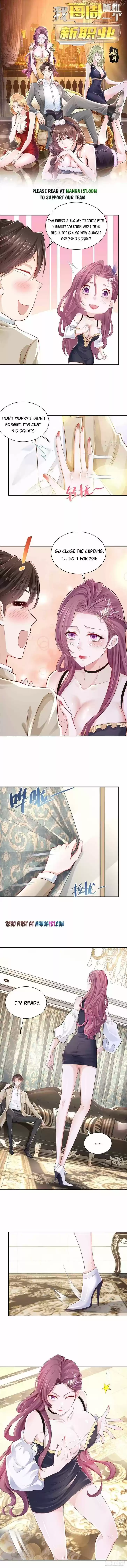 Wo Mei Zhou Suiji Yige Xin Zhiye Ch.013