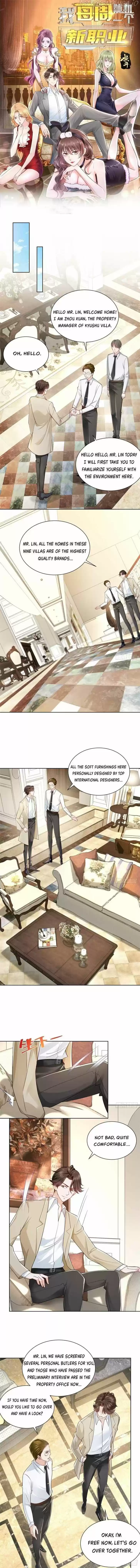 Wo Mei Zhou Suiji Yige Xin Zhiye Ch.015