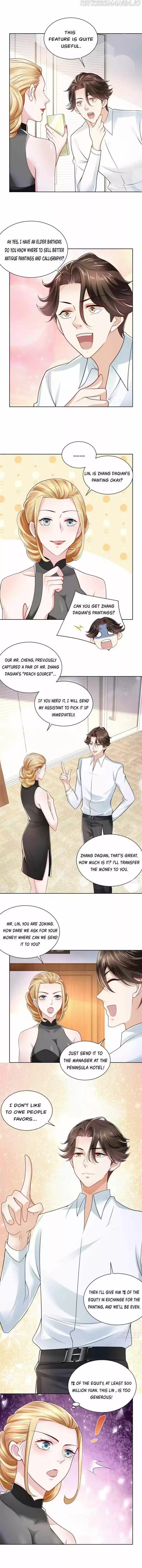 Wo Mei Zhou Suiji Yige Xin Zhiye Ch.021